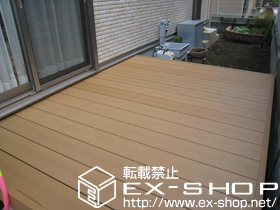 のウッドデッキ リコステージII 単体 施工例