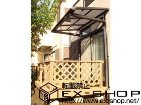 のバルコニー・ベランダ屋根 アルファテラス F型 ルーフタイプ 単体 積雪〜20cm対応 施工例