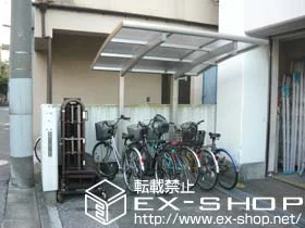 YKKAP�̃T�C�N���|�[�g�E���]�Ԓu���� ���C�i�|�[�g�~�j�@�ϐ�`20cm�Ή� �{�H��