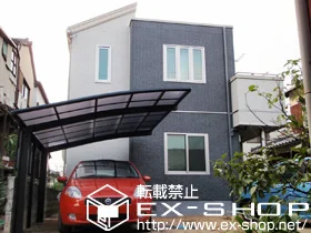 LIXIL ���N�V��(�g�X�e��)�̃J�[�|�[�g �J�[�u�|�[�g�V�O�}III �ϐ�`20cm�Ή��{�T�C�h�p�l��1�i H800 �{�H��