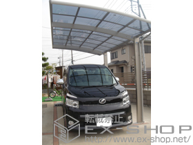 のカーポート レイナポート 積雪〜20cm対応 施工例