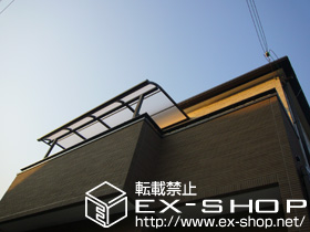 のバルコニー・ベランダ屋根 ライザーテラス?　R型　屋根タイプ　600タイプ　上止め式　出幅自在桁仕様 施工例