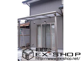 �������O���s��LIXIL ���N�V���i�g�X�e���j�̃e���X���� ���C�U�[�e���XII F�^ �P�� �e���X�^�C�v �ϐ�`20cm�Ή� ��~�� �{�H��