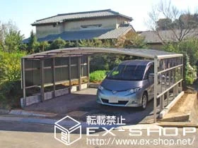 �_�ސ쌧���s�������LIXIL ���N�V���i�g�X�e���j�̃J�[�|�[�g �J�[�u�|�[�g�V�O�}III ���C�h �ϐ�`20cm�Ή��{�T�C�h�p�l�� 2�i �{�H��