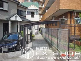 �_�ސ쌧���l�s��q���YKKAP�̃J�[�|�[�g ���C�i�|�[�g �ϐ�`20cm�Ή� �{�H��