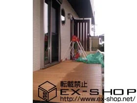 ���ꌧ��Îs��LIXIL ���N�V���i�g�X�e���j�̃E�b�h�f�b�L ���R�X�e�[�WII  �P�� �{�H��