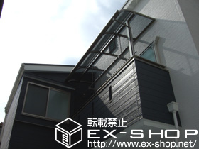 のバルコニー・ベランダ屋根 ライザーテラスII R型 屋根タイプ 積雪〜20cm対応 施工例