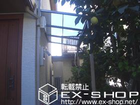 のテラス屋根 ライザーテラスII F型 単体 テラスタイプ 積雪〜20cm対応 施工例