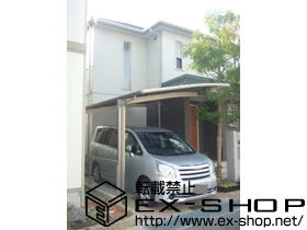 ���Ɍ��_�ˎs�����LIXIL ���N�V���i�g�X�e���j�̃J�[�|�[�g �J�[�u�|�[�g�V�O�}�V �ϐ�`20cm�Ή� �{�H��