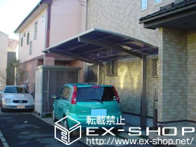 ��ʌ��x�m���s��LIXIL ���N�V���i�g�X�e���j�̃J�[�|�[�g �J�[�u�|�[�g�V�O�}�V �ϐ�`20cm�Ή� �{�H��