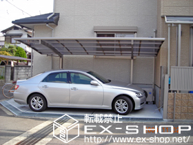 のカーポート カーブポートシグマ? 積雪〜20cm対応 施工例