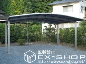 �啪���P�n�s��LIXIL ���N�V���i�g�X�e���j�̃J�[�|�[�g �J�[�u�|�[�g�V�O�}�V ���C�h �ϐ�`20cm�Ή� �{�H��