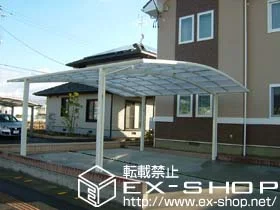 �{�錧�I���s��LIXIL ���N�V���i�g�X�e���j�̃J�[�|�[�g �J�[�u�|�[�g�V�O�}III ���C�h�^�C�v �ϐ�`20cm�Ή� �{�H��