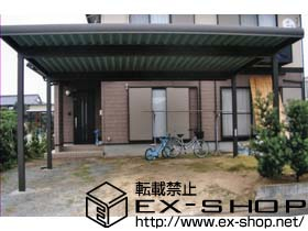 のカーポート テリポスポートII 角・4本柱仕様 遮光タイプ 2台用 積雪〜30cm対応 施工例