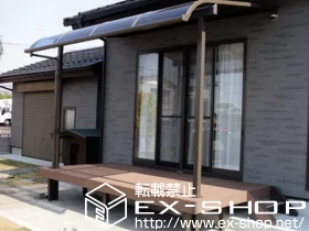 �����������͌S�����LIXIL ���N�V���i�g�X�e���j�̃E�b�h�f�b�L ���R�X�e�[�WII �P�� �{�H��