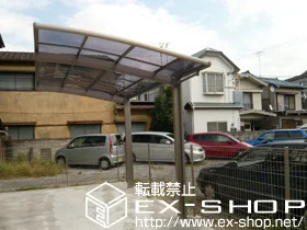 �����s�]�ː���LIXIL ���N�V���i�g�X�e���j�̃J�[�|�[�g �J�[�u�|�[�g�V�O�}�V �ϐ�`20cm�Ή� �{�H��