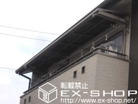 のバルコニー・ベランダ屋根 ライザーテラス? F型 ルーフタイプ 連棟 積雪〜20cm対応 施工例