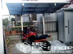 YKKAP�̃T�C�N���|�[�g�E���]�Ԓu���� ���C�i�|�[�g�~�j �ϐ�`20cm�Ή� �{�H��