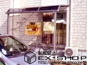 LIXIL ���N�V��(�g�X�e��)�̃e���X���� ���C�U�[�e���XII R�^ �P�� �e���X�^�C�v �ϐ�`20cm�Ή� �{�H��