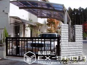 �É�����a��s��LIXIL ���N�V���i�g�X�e���j�̃J�[�|�[�g �J�[�u�|�[�g�V�O�}�V�@���M�����[�^�C�v �{�H��