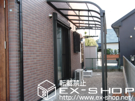 のテラス屋根 ライザーテラスＩＩ R型 単体 テラスタイプ 積雪〜20ｃｍ対応 施工例