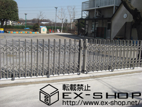 のカーゲート カミンゲートF1型 両開き 施工例