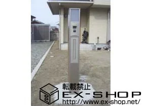 LIXIL ���N�V��(TOEX)�̃|�X�g�E�和�E��z�{�b�N�X �t�@���N�V�������j�b�g �X�����X�N�G�A �{�H��