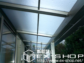 のバルコニー・ベランダ屋根 ライザーテラスF型　連棟　屋根タイプ　積雪〜20cm対応 施工例