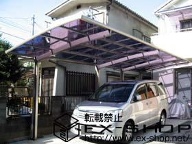 のバルコニー・ベランダ屋根 ライザーテラスII R型 屋根タイプ 積雪〜20cm対応 施工例