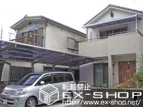 のカーポート カーブポートシグマ? 縦連棟タイプ 積雪〜20cm対応 施工例