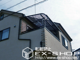 のバルコニー・ベランダ屋根 ライザーテラスII R型 単体 屋根タイプ 積雪〜20cm対応 施工例