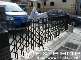 のカーゲート カミンゲートC1型 ノンレール 片開き 施工例