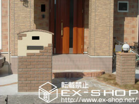 の ＴＢ門袖／ＴＢ門柱 施工例