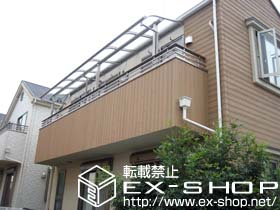 のバルコニー・ベランダ屋根 ヴェクター R型 屋根タイプ 連棟 積雪〜20cm対応 施工例