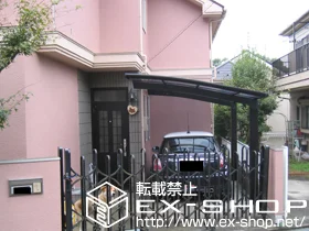 �����s����s��LIXIL ���N�V���i�g�X�e���j�̃J�[�|�[�g �J�[�u�|�[�g�V�O�}�V �ϐ�`20cm�Ή� �{�H��