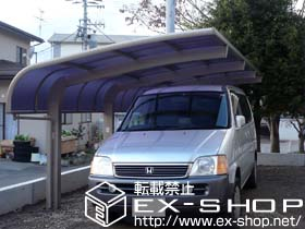 のカーポート テールポートシグマ? 1500 延長タイプ 積雪〜50cm対応 施工例