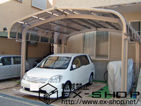 のカーポート テールポートシグマ? M合掌 積雪〜20cm対応＋収納式物干し 標準タイプ 1本入 施工例