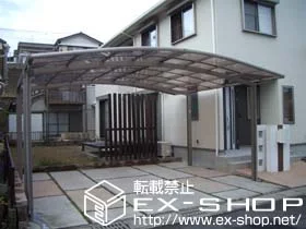 ���������������s��LIXIL ���N�V���i�g�X�e���j�̃J�[�|�[�g �J�[�u�|�[�g�V�O�}�V�@���C�h�^�C�v�@ �ϐ�`20cm�Ή� �{�H��