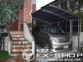 �_�ސ쌧��a�s��LIXIL ���N�V���i�g�X�e���j�̃J�[�|�[�g ���[�t�|�[�g�V�O�}�V �ϐ�`20cm�Ή� �{�H��