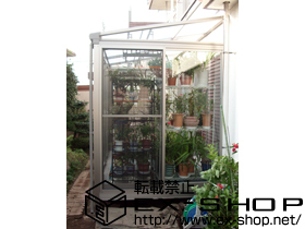 のテラス囲い・サンルーム ほせるんです?F型　積雪〜20cm対応　床下納まり 施工例