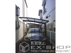 �_�ސ쌧���͌��s��LIXIL ���N�V���i�g�X�e���j�̃J�[�|�[�g �J�[�u�|�[�g�V�O�}�V �ϐ�`20cm�Ή� �{�H��