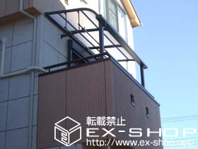 のバルコニー・ベランダ屋根 ライザーテラスII R型 屋根タイプ 単体 積雪〜20cm対応 施工例