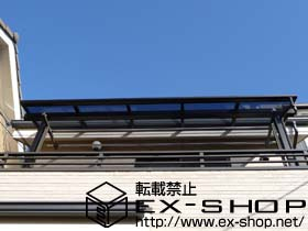 のバルコニー・ベランダ屋根 ヴェクターF型　単体　躯体式バルコニー屋根　積雪〜20cm対応 施工例