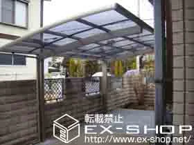 LIXIL リクシル(トステム)のカーポート カーブポートシグマIII 積雪～20cm対応 施工例