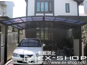 �����s�������LIXIL ���N�V���i�g�X�e���j�̃J�[�|�[�g �J�[�u�|�[�g�V�O�}III ���C�h �ϐ�`20cm�Ή� �{�H��