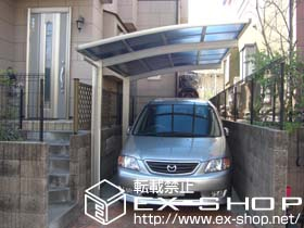 のカーポート プレシオスポート 積雪〜20cm対応 施工例