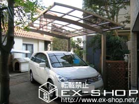 のカーポート カーブポートシグマIII 積雪〜20cm対応 施工例