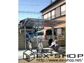 LIXIL NV(gXe)̃TCN|[gE]Ԓu J[u|[gVO}V~j ϐ`20cmΉ {H