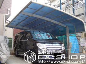 のカーポート レイナキャップポート 積雪〜20cm対応 施工例