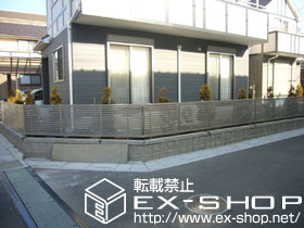 のフェンス・柵 シャレオR3型フェンス[フリーポール] 施工例